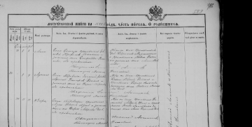  1899 .png, 698834 