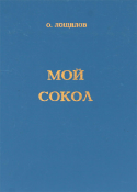 6.jpg, 32506 