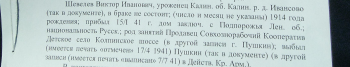  : 2021-05-24-13-12-02.jpg