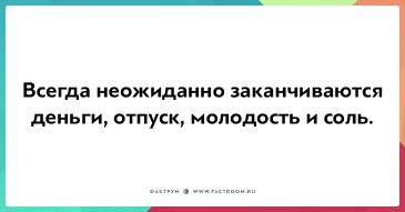 13-14.png, 31040 