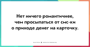 19-10.png, 32498 