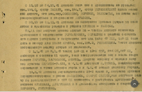  1.jpg, 419997 