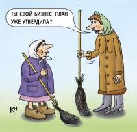 dvorniki.jpg, 51649 