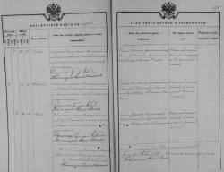 1.    1889.jpg, 1182600 