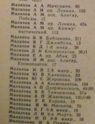  : _1973.jpg