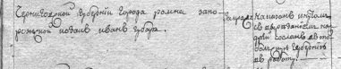  :  27-05-2021 231622.jpg