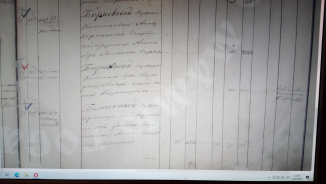  : IMG_20210528_203005.jpg