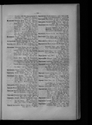 ������������� ����: 1892_�� ���1891 �� ����� �������� ������ �����  ������ ��������.jpg