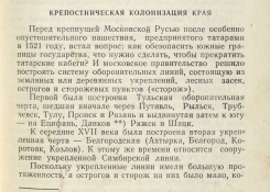  : page0056_4.jpg