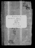 0878.jpg, 911692 