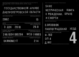  : 0486.jpg