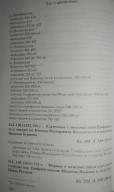 7.png, 470892 