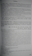 11.png, 512027 