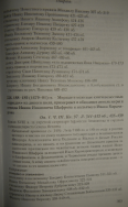 17.png, 564192 