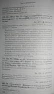 22.png, 418148 