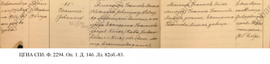 1915.jpg, 184191 