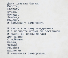  : IMG-20210529-WA0000.jpg