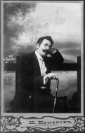  : 0. . .   . 1914 . ..jpg