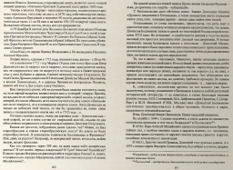 F74A32F3-B08C-4D4E-A1EC-4AEC2B82A938.jpeg, 1237435 ����