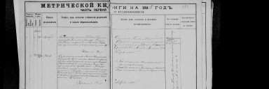  : 1893.png