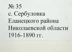  :  31-05-2021 095059.png