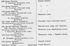  21-12-2020 190923.png, 711524 