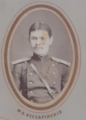 14- __.jpg, 31536 