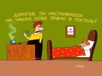 6c854b9822ba5b39fc4225a10135d3b9_i-625.jpg, 19410 