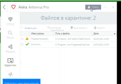  : ScreenHunter_01 Jun. 02 19.43.jpg