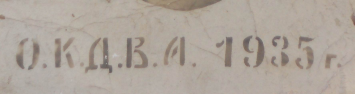  : DSCN2883.jpg