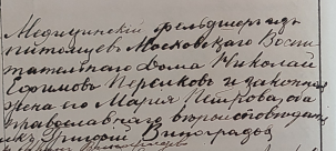  : 1905    .jpg