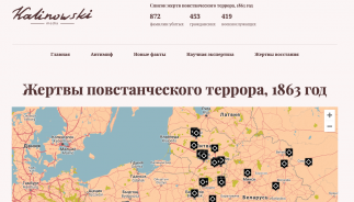  : Screenshot 2021-06-04 at 12.15.27.png