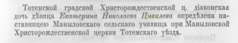  :   1865.png