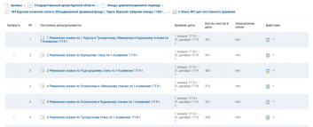  : Screenshot 2021-06-04 at 19.32.55.png
