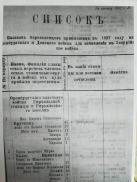 cfb581a7-c6c1-49e1-a00b-815dc9353370.jpg, 165413 