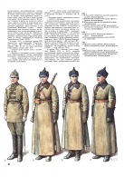 01_page-0003.jpg, 661861 