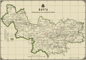  : alexandrovskiy-uezd-1900.jpg