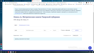 ������������� ����: �����.png