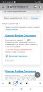  : Screenshot_2021-06-07-19-41-49-706_com.whatsapp.jpg
