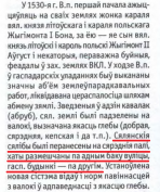  : p0384-sel.png