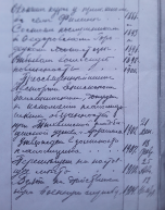  : 20210608_115204-1.jpg