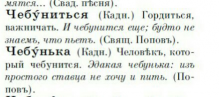  : Ua-GHWBOAB4.jpg