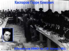 ������������� ����: �����������_2021-06-08_165249.png