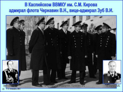 ������������� ����: �����������_2021-06-08_171304.png