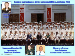 ������������� ����: �����������_2021-06-08_171745.png