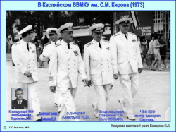 ������������� ����: �����������_2021-06-08_172236.png