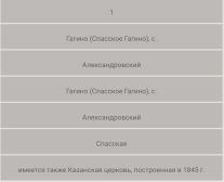  : C7E73B01-1A3F-4173-8838-CEA3D82070F9.jpeg