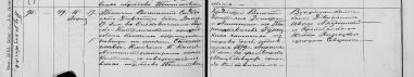  :   1879   - .jpg