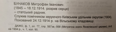  : 20210609_223830.jpg