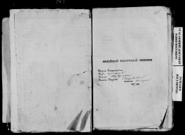 record-image_3QS7-99CY-29BX.jpg, 787397 